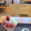 요거프레소남해터미널점