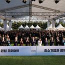 에이치엔에스월드