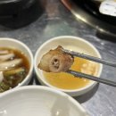 [화성/동탄] 동탄2 11자상가 곱창 맛집 홍익소곱창