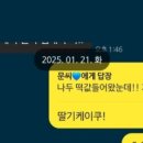 잇케 이미지