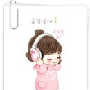 예쁜그대방 이미지