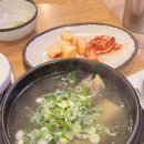 LA치과의원 | 국가검진 대상자라면 놓치지 말기~ 국가검진 받으러 동네 병원 찾아보는 방법 &amp; 검진 후기