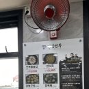 명진카 센터 네이버블로그