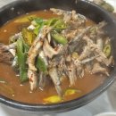 남해우리집 | [남해맛집] 멸치쌈밥 맛도리집 내돈내산 우리식당 후기