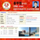 (주)대한기연 이미지