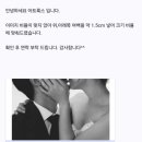 웨딩사진액자 아트룩스 액자 주문제작 탁상형 대만족 후기