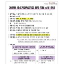 도봉-도봉-서울도봉-2174 이미지