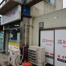 와이마트 소촌점 이미지