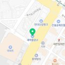 춘천중부 새마을금고본점 이미지