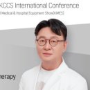 메이린청담의원 이미지