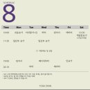 즐거운한국어학원 | 부산 요가원 추천｜수영역·광안역 사이 따뜻한 공간, 요가샨 솔직 방문 후기