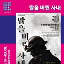 은평문화예술회관 이미지