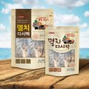 다시 브런치