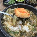 반구시장 | 울산 중구 맛집 뚝배기추어탕 반구시장 점심밥집 내돈내산후기