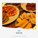 카페채채 | 구월동 카페 추천 채채다방 솔직 후기 테이크아웃 디저트 천국