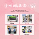 사랑나눔메디케어 이미지