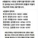 개인화물1603