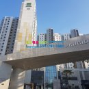 힐즈파크공인중개사사무소 이미지