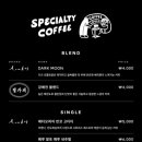 바스켓스토어(BASKET STORE) 이미지