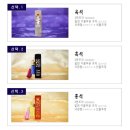 하나뿐인 나만의 수제도장 이미지