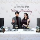 와인클래스 이미지