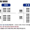 도형세탁소 이미지