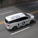 회신카써비스 이미지