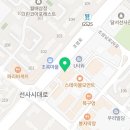월배예모아치과의원 이미지