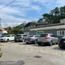 계림횟집 이미지