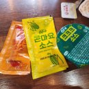 60계치킨 춘천교대점 이미지