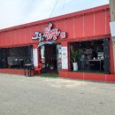 모두의짬뽕 다대점 이미지