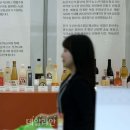 짠 이미지