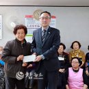 협심경로당 이미지
