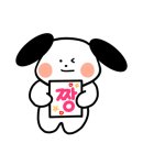 우리동네참숯뒷고기 이미지