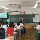 죽전중학교 이미지