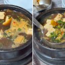 홍성식당 이미지