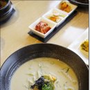 문동일셰프녹차고을 이미지