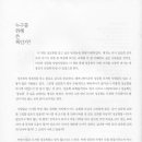 성공회출판사