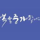 (주)기산메디칼 이미지