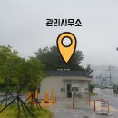 힐링PC | 울주해양레포츠센터 :: 진하 해수욕장 그리고 바다가 보이는 오토캠핑장