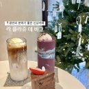 라플라쥬데바그 이미지