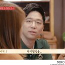 룩안경원 이미지