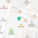 이일화학(주)
