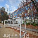 대도초등학교 이미지