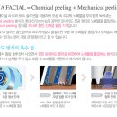 리앤안의원 이미지