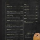 옥탑송정