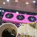 이화닭발 이미지