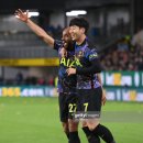 카라바오컵 16강: Burnley v Tottenham Hotspur 이미지