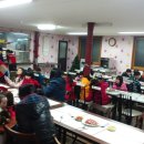 롯데마트(삼계점) 이미지