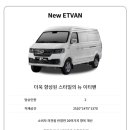 찬스컴퍼니 이미지